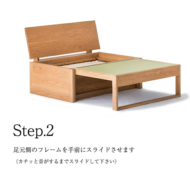 和室椅子テーブル_旅館家具_ソファベッド_くつろぎ-ソファベッド2-背板-NT色_八木研_ヤギケン_yagiken