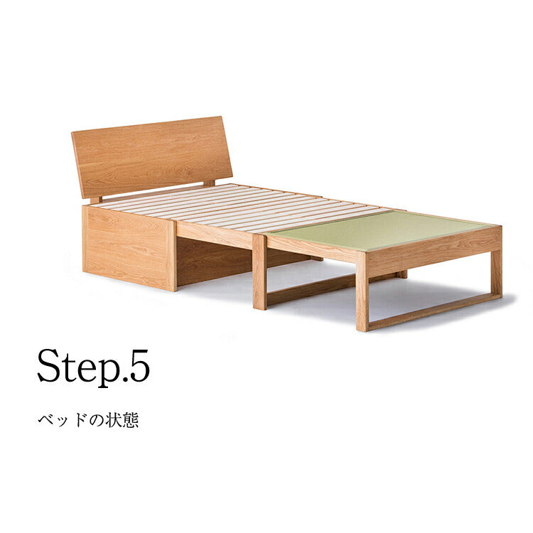 和室椅子テーブル_旅館家具_ソファベッド_くつろぎ-ソファベッド2-背板-NT色_八木研_ヤギケン_yagiken