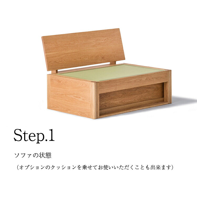 和室椅子テーブル_旅館家具_ソファベッド_くつろぎ-ソファベッド2-格子-NT色&ソファベッド用-クッションセット_八木研_ヤギケン_yagiken