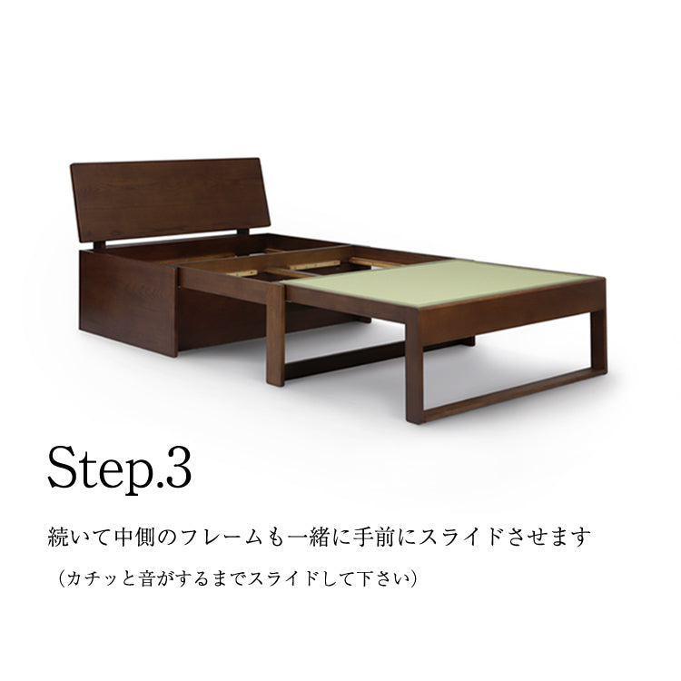 和室椅子テーブル_旅館家具_ソファベッド_くつろぎ-ソファベッド2-背板-DB色&ソファベッド用-クッションセット_八木研_ヤギケン_yagiken