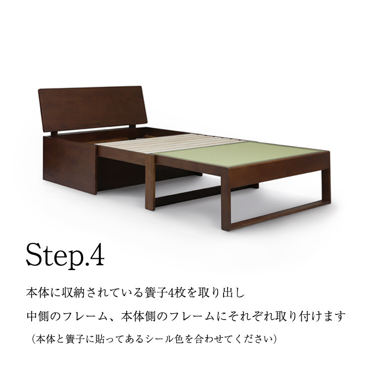 和室椅子テーブル_旅館家具_ソファベッド_くつろぎ-ソファベッド2-背板-DB色&ソファベッド用-クッションセット_八木研_ヤギケン_yagiken