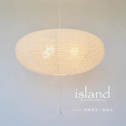 和紙ペンダントライト-和紙照明ペンダント-日本の和紙ランプ-和風ペンダントライト-手作り和紙照明-薄紙ペンダントライト-モダン和紙照明-和紙照明デザイン-伝統的な和紙照明-10畳用照明-4灯ペンダントライト-アイランド-spn4-1071-揉み紙-麻葉白-電球別売