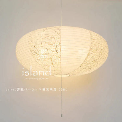 和紙ペンダントライト-和紙照明ペンダント-日本の和紙ランプ-和風ペンダントライト-手作り和紙照明-薄紙ペンダントライト-モダン和紙照明-和紙照明デザイン-伝統的な和紙照明-10畳用照明-4灯ペンダントライト-アイランド-spn4-1071-落水雲龍-美濃粕紙-電球別売