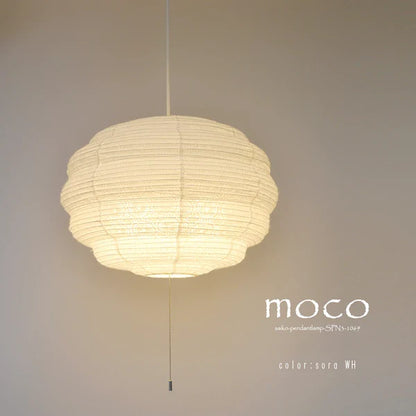 和紙ペンダントライト-和紙照明ペンダント-日本の和紙ランプ-和風ペンダントライト-手作り和紙照明-薄紙ペンダントライト-モダン和紙照明-和紙照明デザイン-伝統的な和紙照明-8畳用照明-3灯ペンダントライト-モコ SPN3-1069 sora WH 電球別売のコピー