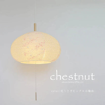 和紙ペンダントライト-和紙照明ペンダント-日本の和紙ランプ-和風ペンダントライト-手作り和紙照明-薄紙ペンダントライト-モダン和紙照明-和紙照明デザイン-伝統的な和紙照明-6畳用照明-2灯ペンダントライト-チェストナット-spn2-1018-花うさぎピンク-小梅白-電球別売