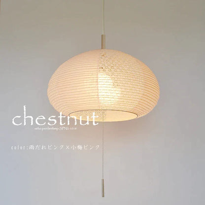 和紙ペンダントライト-和紙照明ペンダント-日本の和紙ランプ-和風ペンダントライト-手作り和紙照明-薄紙ペンダントライト-モダン和紙照明-和紙照明デザイン-伝統的な和紙照明-6畳用照明-2灯ペンダントライト-チェストナット-spn2-1018-雨だれピンク-小梅ピンク-電球別売
