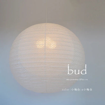 和紙ペンダントライト-和紙照明ペンダント-日本の和紙ランプ-和風ペンダントライト-手作り和紙照明-薄紙ペンダントライト-モダン和紙照明-和紙照明デザイン-伝統的な和紙照明-吹き抜け照明-大型和紙照明-二重提灯-3灯ペンダントライト-バド SPN3-1103 小梅白in小梅白 電球別売