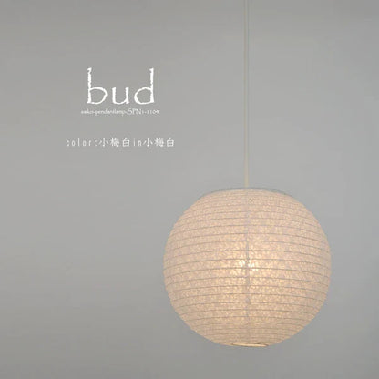 和紙ペンダントライト-和紙照明ペンダント-日本の和紙ランプ-和風ペンダントライト-手作り和紙照明-薄紙ペンダントライト-モダン和紙照明-和紙照明デザイン-伝統的な和紙照明-小さな空間-多灯吊り玄関照明-廊下照明-二重提灯-1灯-ペンダントライト-バド-spn1-1104-小梅白in小梅白-電球別売