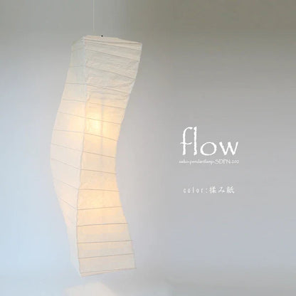 和紙ペンダントライト-和紙照明ペンダント-日本の和紙ランプ-和風ペンダントライト-手作り和紙照明-薄紙ペンダントライト-モダン和紙照明-和紙照明デザイン-伝統的な和紙照明-吹き抜け照明-大型照明-吹き抜け用-和風ペンダントライト-フロー SDPN-202 揉み紙 電球別売
