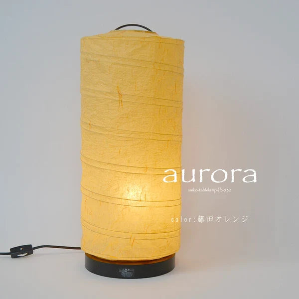 和紙テーブルライト 和紙照明テーブル 日本の和紙ライト 和風テーブルライト 手作り和紙照明 薄紙テーブルライト モダン和紙ライト 和紙ライトデザイン 伝統的な和紙照明-和風照明テーブルライト-和風照明テーブルライト-オーロラ-B-532-藤田オレンジ-白熱電球40W付属