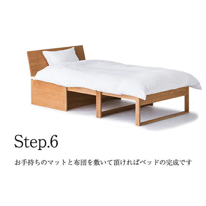 和室椅子テーブル_旅館家具_0_くつろぎ-ソファベッド2-格子-NT色_八木研_ヤギケン_yagiken