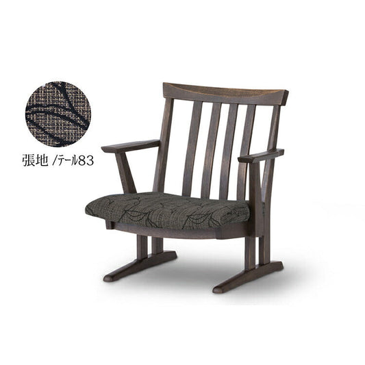 和室椅子テーブル_旅館家具_アームチェア, ダイニングチェア, チェア_たのし-アームチェアL-ＤＢ色テール83_八木研_ヤギケン_yagiken