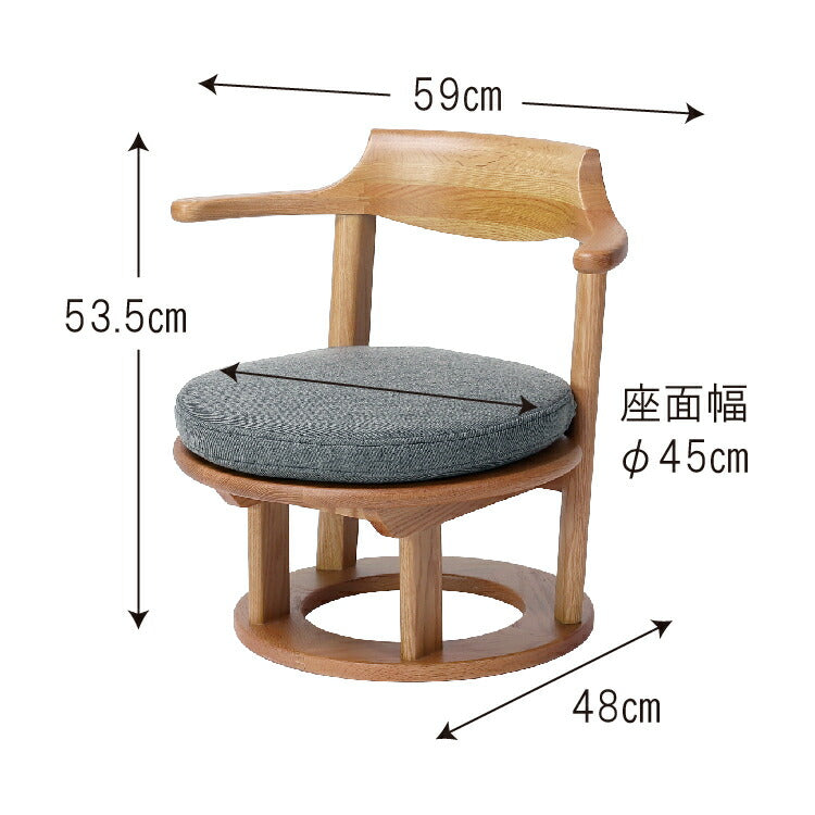 和室椅子テーブル_旅館家具_ダイニングチェア, チェア, ローチェア_まどか-和室低座椅子-φ450-NT色_八木研_ヤギケン_yagiken
