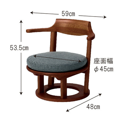 和室椅子テーブル_旅館家具_ダイニングチェア, チェア, ローチェア_まどか-和室低座椅子-φ450-DB色_八木研_ヤギケン_yagiken