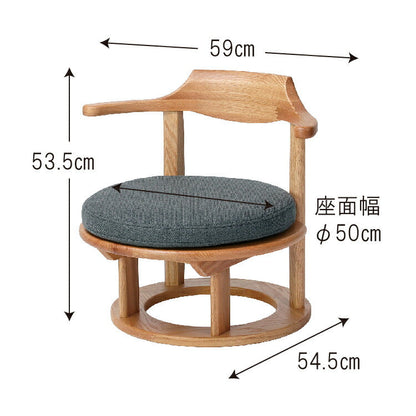 和室椅子テーブル_旅館家具_ダイニングチェア, チェア, ローチェア_まどか-和室低座椅子-φ500-NT色_八木研_ヤギケン_yagiken