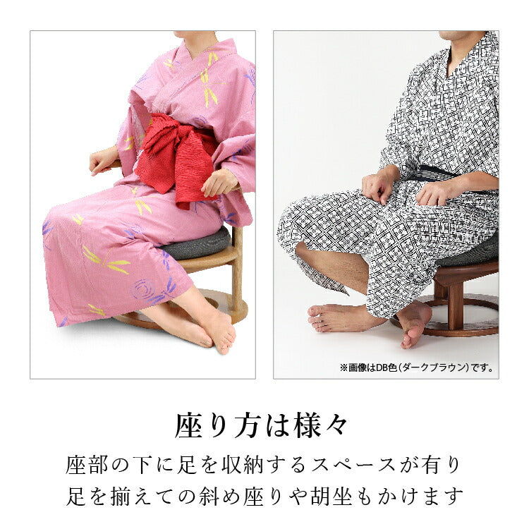 和室椅子テーブル_旅館家具_ダイニングチェア, チェア, ローチェア_まどか-和室低座椅子-φ500-NT色_八木研_ヤギケン_yagiken