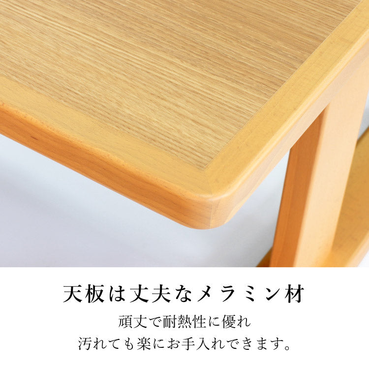 和室椅子テーブル_旅館家具_テーブル, ローテーブル_まどか-机940-ﾒﾗﾐﾝ-NT色_八木研_ヤギケン_yagiken