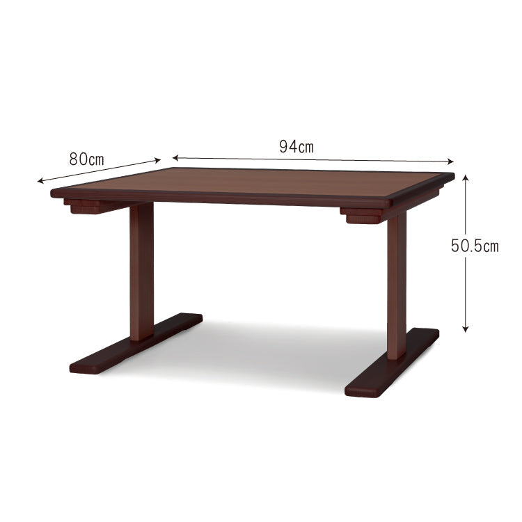 和室椅子テーブル_旅館家具_テーブル, ローテーブル_まどか-机940-ﾒﾗﾐﾝ-DB色_八木研_ヤギケン_yagiken