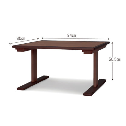 和室椅子テーブル_旅館家具_テーブル, ローテーブル_まどか-机940-ﾒﾗﾐﾝ-DB色_八木研_ヤギケン_yagiken