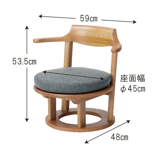 和室椅子テーブル_旅館家具_ダイニングチェア, チェア, ローチェア_まどか-低座椅子-S付-450-NT色_八木研_ヤギケン_yagiken