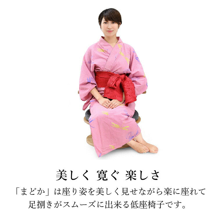 和室椅子テーブル_旅館家具_ダイニングチェア, チェア, ローチェア_まどか-低座椅子-S付-450-NT色_八木研_ヤギケン_yagiken