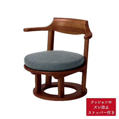 和室椅子テーブル_旅館家具_ダイニングチェア, チェア, ローチェア_まどか-低座椅子-S付-450-DB色_八木研_ヤギケン_yagiken