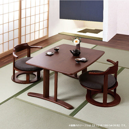 和室椅子テーブル_旅館家具_ダイニングチェア, チェア, ローチェア_まどか-低座椅子-S付-450-DB色_八木研_ヤギケン_yagiken