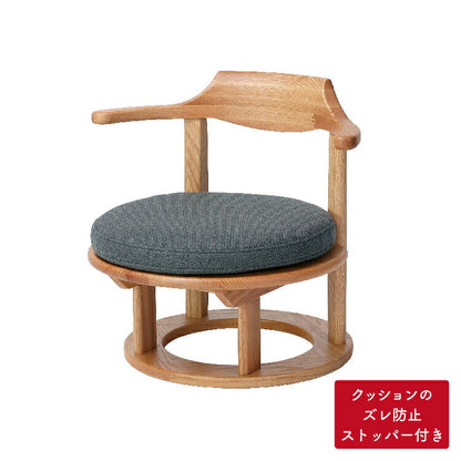 和室椅子テーブル_旅館家具_ダイニングチェア, チェア, ローチェア_まどか-低座椅子-S付-500-NT色_八木研_ヤギケン_yagiken