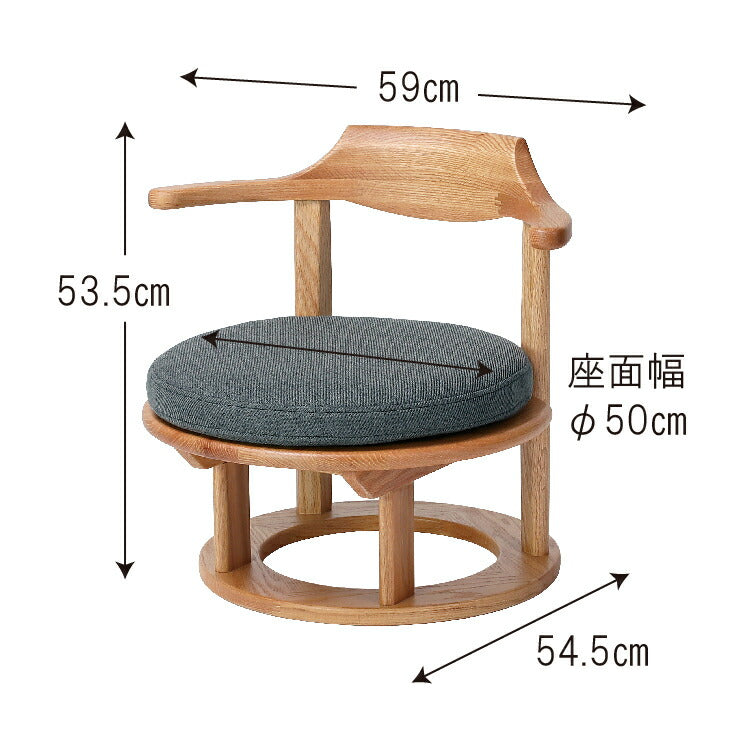 和室椅子テーブル_旅館家具_ダイニングチェア, チェア, ローチェア_まどか-低座椅子-S付-500-NT色_八木研_ヤギケン_yagiken
