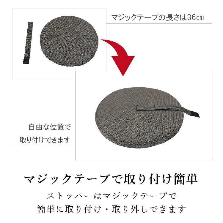 和室椅子テーブル_旅館家具_ダイニングチェア, チェア, ローチェア_まどか-低座椅子-S付-500-DB色_八木研_ヤギケン_yagiken