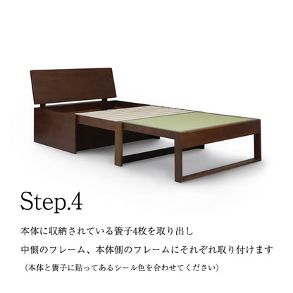 和室椅子テーブル_旅館家具_ソファベッド_くつろぎ-ソファベッド2-背板-DB色&ソファベッド用-クッションセット_八木研_ヤギケン_yagiken