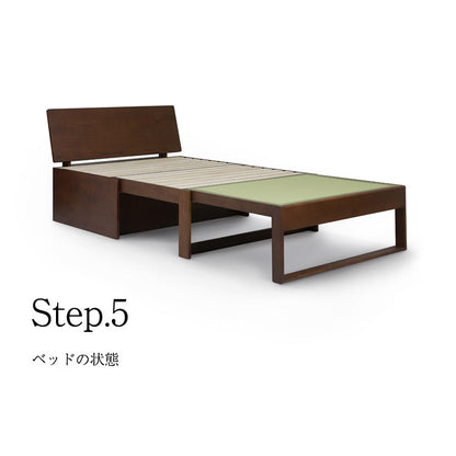 和室椅子テーブル_旅館家具_ソファベッド_くつろぎ-ソファベッド2-背板-DB色_八木研_ヤギケン_yagiken