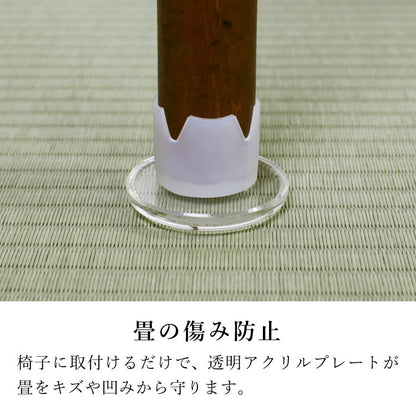 和室椅子テーブル_旅館家具_イス脚キャップ パイプ用, キズ対策脚音, パイプ椅子 キャップ 脚, 椅子 脚 カバー 滑りやすく, 椅子の脚カバー 取れない, 椅子脚カバー, 椅子脚カバー 丸, 椅子脚カバー 四角, 椅子足カバー, 畳用椅子脚カバー_イスベールＬ_八木研_ヤギケン_yagiken