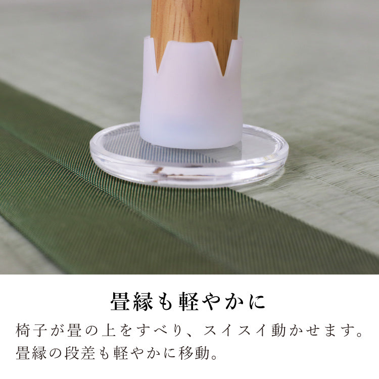 和室椅子テーブル_旅館家具_イス脚キャップ パイプ用, キズ対策脚音, パイプ椅子 キャップ 脚, 椅子 脚 カバー 滑りやすく, 椅子の脚カバー 取れない, 椅子脚カバー, 椅子脚カバー 丸, 椅子脚カバー 四角, 椅子足カバー, 畳用椅子脚カバー_イスベールS-_八木研_ヤギケン_yagiken