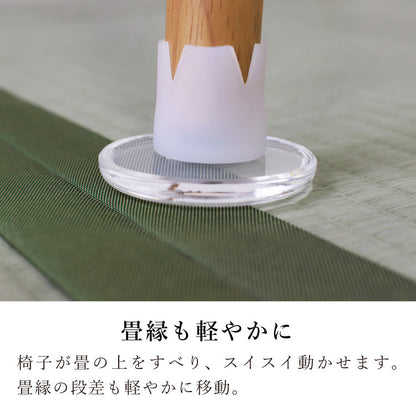 和室椅子テーブル_旅館家具_イス脚キャップ パイプ用, キズ対策脚音, パイプ椅子 キャップ 脚, 椅子 脚 カバー 滑りやすく, 椅子の脚カバー 取れない, 椅子脚カバー, 椅子脚カバー 丸, 椅子脚カバー 四角, 椅子足カバー, 畳用椅子脚カバー_イスベールS-_八木研_ヤギケン_yagiken