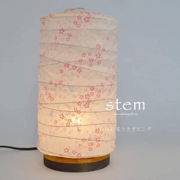 和紙テーブルライト 和紙照明テーブル 日本の和紙ライト 和風テーブルライト 手作り和紙照明 薄紙テーブルライト モダン和紙ライト 和紙ライトデザイン 伝統的な和紙照明 和風照明テーブルライト ステム B-33 花うさぎピンク 白熱電球25W付属