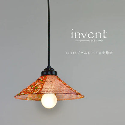 和紙ペンダントライト-和紙照明ペンダント-日本の和紙ランプ-和風ペンダントライト-手作り和紙照明-薄紙ペンダントライト-モダン和紙照明-和紙照明デザイン-伝統的な和紙照明-小さな空間-1灯ペンダントライト-和風照明1灯レトロペンダント インヴェント SDPN-244B プラムレッド×小梅赤 電球別売
