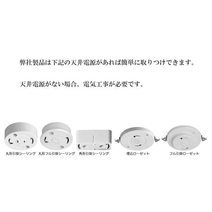 和紙ペンダントライト-和紙照明ペンダント-日本の和紙ランプ-和風ペンダントライト-手作り和紙照明-薄紙ペンダントライト-モダン和紙照明-和紙照明デザイン-伝統的な和紙照明-吹き抜け照明-大型照明-吹き抜け用-和風ペンダントライト-スティック SDPN-204 揉み紙 電球別売