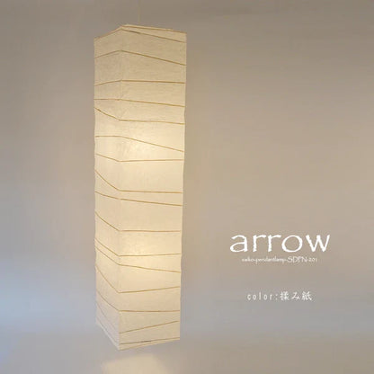 和紙ペンダントライト-和紙照明ペンダント-日本の和紙ランプ-和風ペンダントライト-手作り和紙照明-薄紙ペンダントライト-モダン和紙照明-和紙照明デザイン-伝統的な和紙照明-吹き抜け照明-大型照明-吹き抜け用-和風ペンダントライト-アロー　SDPN-201　揉み紙　電球別売