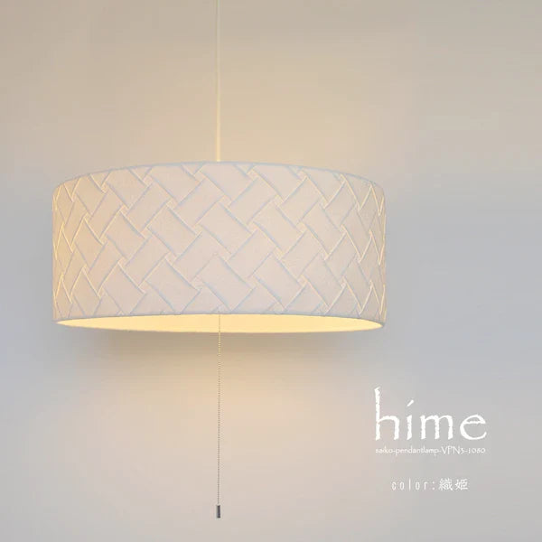 和紙ペンダントライト-和紙照明ペンダント-日本の和紙ランプ-和風ペンダントライト-手作り和紙照明-薄紙ペンダントライト-モダン和紙照明-和紙照明デザイン-伝統的な和紙照明-8畳用照明-姫シリーズ和風3灯ペンダントライト-VPN3-1080 織姫 電球別売