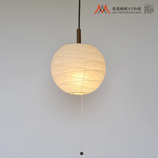 和紙ペンダントライト-和紙照明ペンダント-日本の和紙ランプ-和風ペンダントライト-手作り和紙照明-薄紙ペンダントライト-モダン和紙照明-和紙照明デザイン-伝統的な和紙照明-4畳用照明-1灯ペンダントライト PN2-25 cross 美濃紙 電球別売