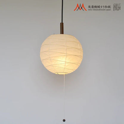 和紙ペンダントライト-和紙照明ペンダント-日本の和紙ランプ-和風ペンダントライト-手作り和紙照明-薄紙ペンダントライト-モダン和紙照明-和紙照明デザイン-伝統的な和紙照明-4畳用照明-1灯ペンダントライト PN2-25 cross 美濃紙 電球別売