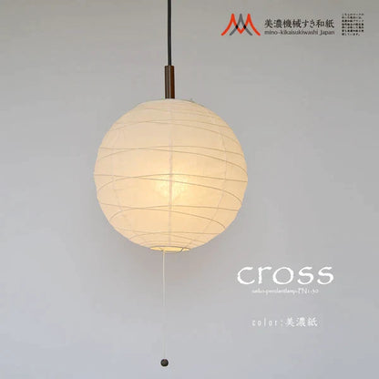 和紙ペンダントライト-和紙照明ペンダント-日本の和紙ランプ-和風ペンダントライト-手作り和紙照明-薄紙ペンダントライト-モダン和紙照明-和紙照明デザイン-伝統的な和紙照明-4畳用照明-1灯-ペンダントライト-pn1-30-cross-電球別売