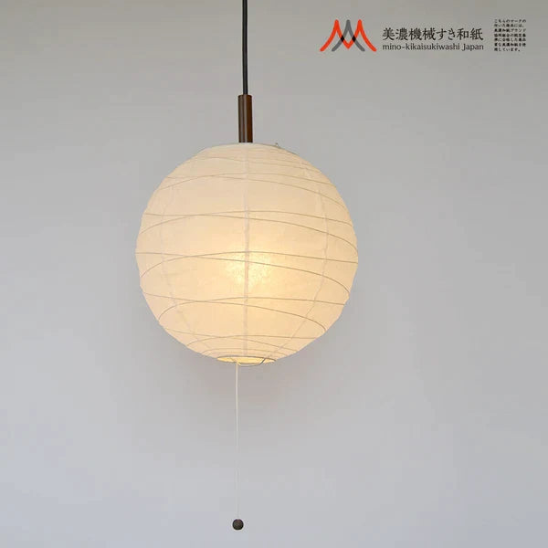 和紙ペンダントライト-和紙照明ペンダント-日本の和紙ランプ-和風ペンダントライト-手作り和紙照明-薄紙ペンダントライト-モダン和紙照明-和紙照明デザイン-伝統的な和紙照明-4畳用照明-1灯-ペンダントライト-pn1-30-cross-電球別売