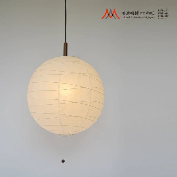 和紙ペンダントライト-和紙照明ペンダント-日本の和紙ランプ-和風ペンダントライト-手作り和紙照明-薄紙ペンダントライト-モダン和紙照明-和紙照明デザイン-伝統的な和紙照明-4.5畳用照明-1灯ペンダントライト PN2-37 cross 美濃紙 電球別売