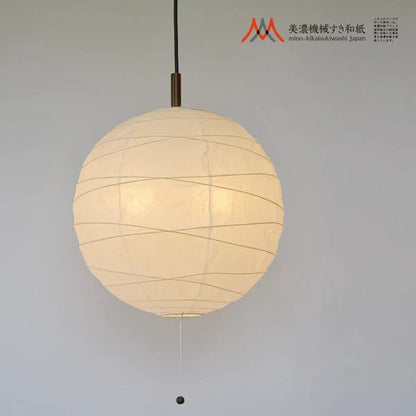 和紙ペンダントライト-和紙照明ペンダント-日本の和紙ランプ-和風ペンダントライト-手作り和紙照明-薄紙ペンダントライト-モダン和紙照明-和紙照明デザイン-伝統的な和紙照明-6畳用照明-2灯ペンダントライト-pn2-39-cross-電球別売