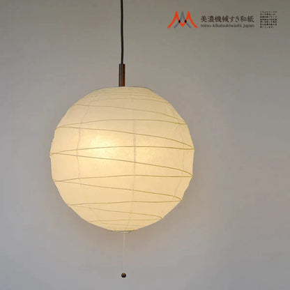 和紙ペンダントライト-和紙照明ペンダント-日本の和紙ランプ-和風ペンダントライト-手作り和紙照明-薄紙ペンダントライト-モダン和紙照明-和紙照明デザイン-伝統的な和紙照明-6畳用照明-2灯ペンダントライト-pn2-45-cross-電球別売