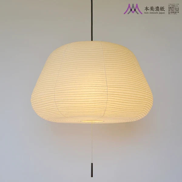 和紙ペンダントライト-和紙照明ペンダント-日本の和紙ランプ-和風ペンダントライト-手作り和紙照明-薄紙ペンダントライト-モダン和紙照明-和紙照明デザイン-伝統的な和紙照明-8畳用照明-和風照明3灯ペンダントライト-spn3-1140-モチ-本美濃紙-電球別売