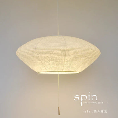 和紙ペンダントライト-和紙照明ペンダント-日本の和紙ランプ-和風ペンダントライト-手作り和紙照明-薄紙ペンダントライト-モダン和紙照明-和紙照明デザイン-伝統的な和紙照明-8畳用照明-和風照明3灯ペンダントライト-SPN3-1113 スピン 極み麻葉 電球別売