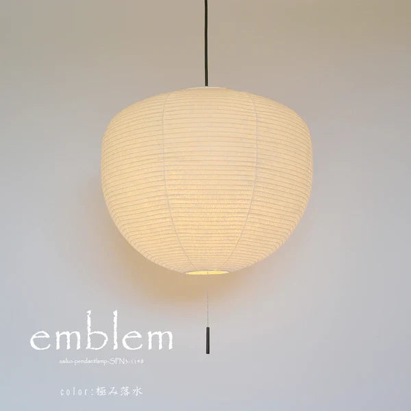 和紙ペンダントライト-和紙照明ペンダント-日本の和紙ランプ-和風ペンダントライト-手作り和紙照明-薄紙ペンダントライト-モダン和紙照明-和紙照明デザイン-伝統的な和紙照明-8畳用照明-和風照明3灯ペンダントライト-SPN3-1148 エンブレム 極み落水 電球別売